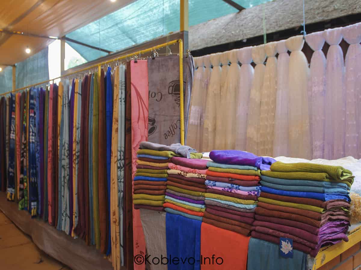 Купить текстиль в Коблево