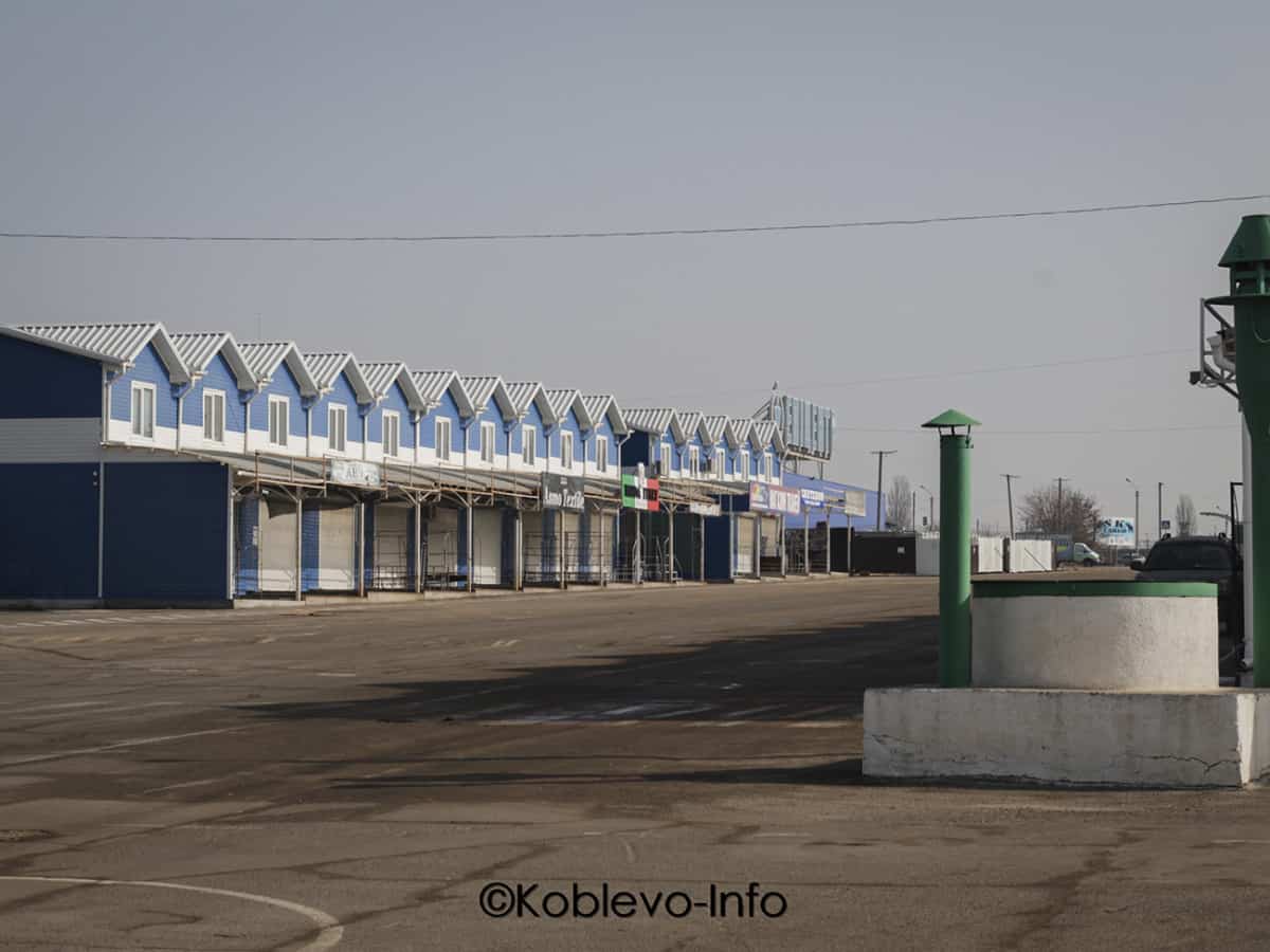 Территория оптового рынка в Одессе