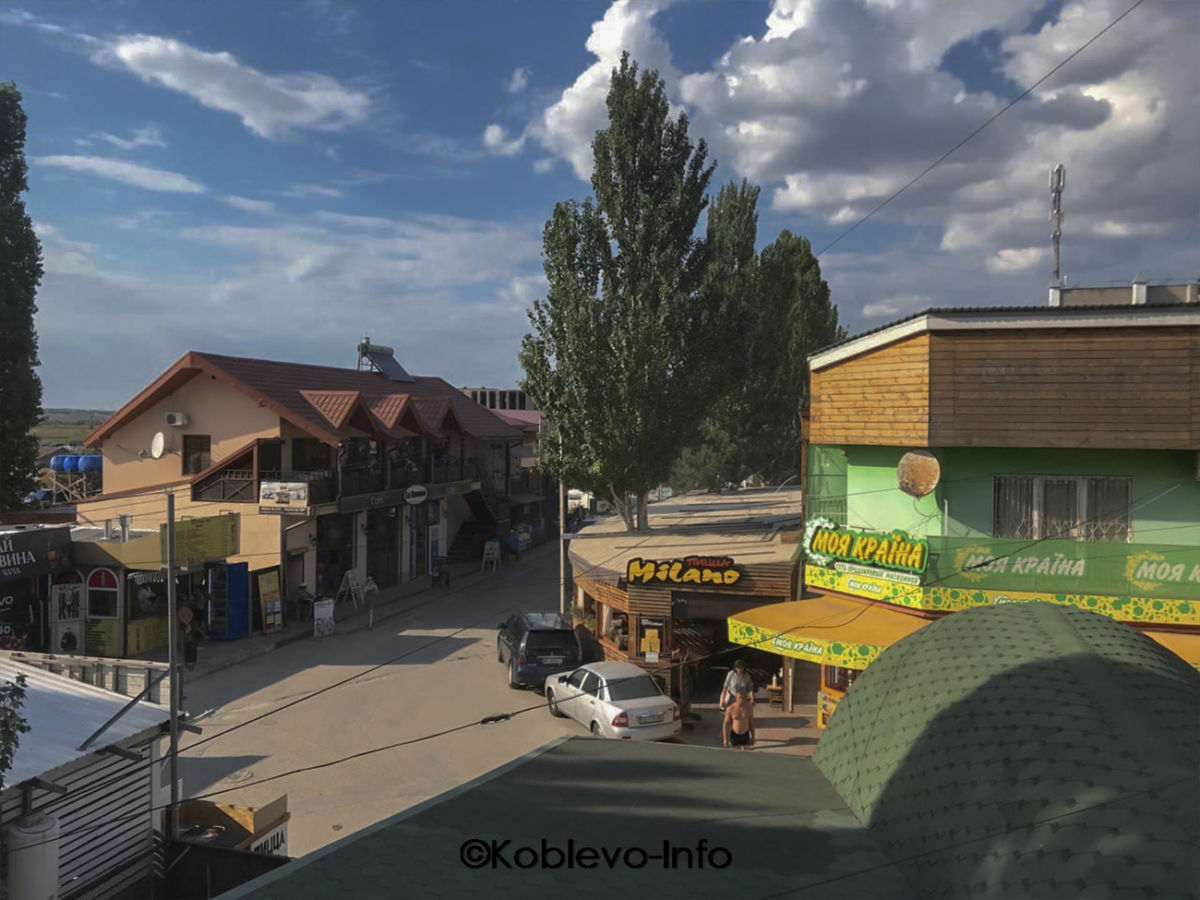 Как доехать в центр Молдавских баз Коблево
