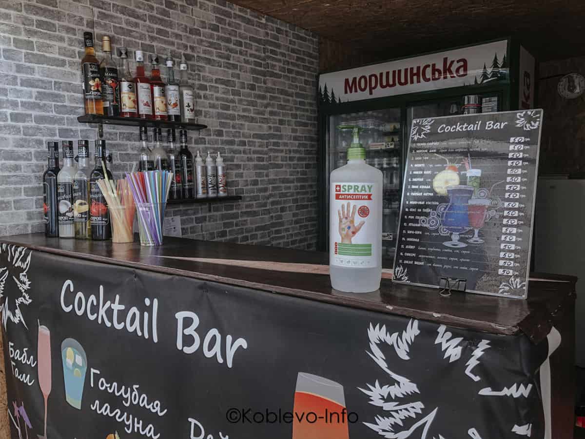 Где выпить вкусный коктейль в Коблево