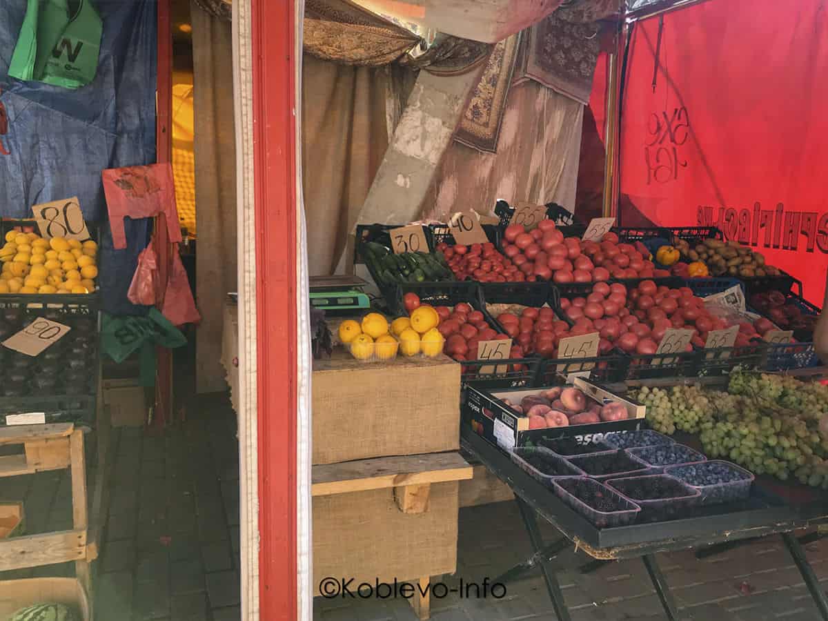 Цены на овощи и фрукты в Коблево