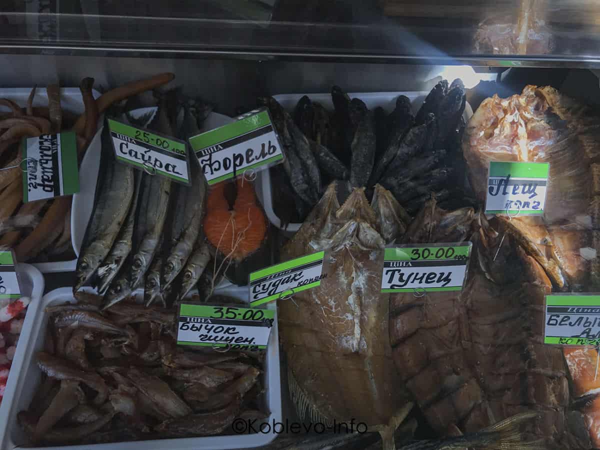 Цены на рыбу в Коблево