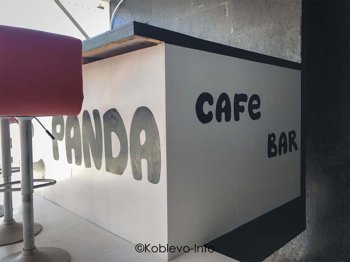 Кальянная бар Панда в Коблево