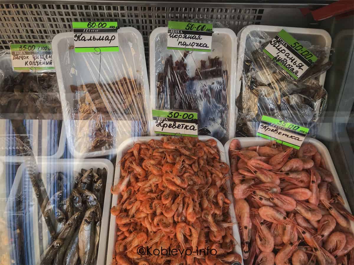 Цены на морские деликатесы в Коблево