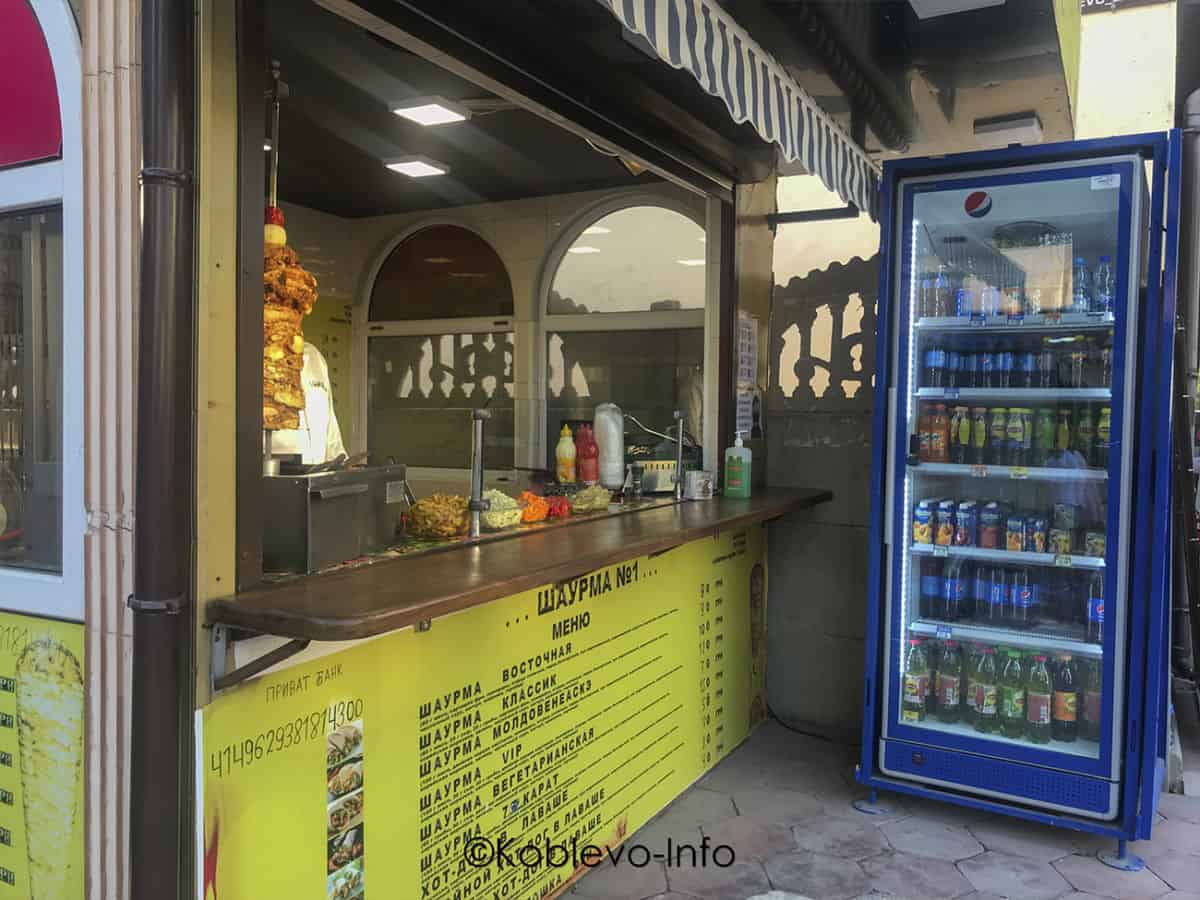 Напротив ресторана Милано есть Шаурма №1 в Коблево