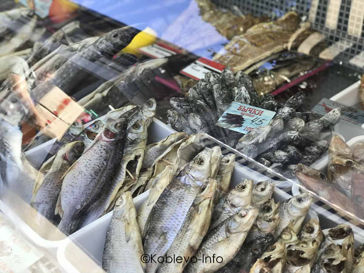 Где купить рыбу к пиву в Коблево