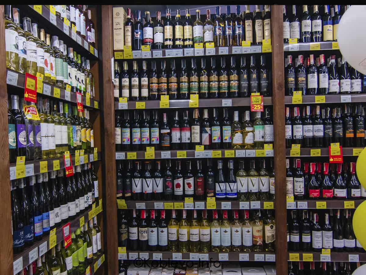 Цены на вино в Коблево летом