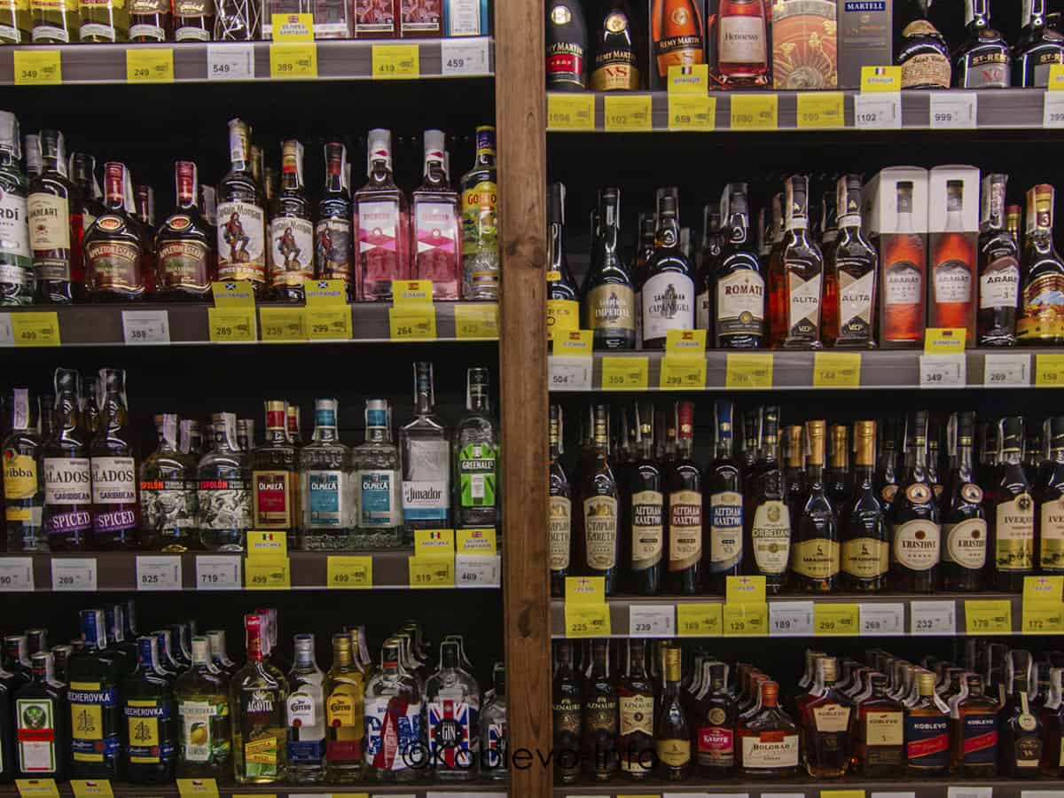 Магазин алкогольных напитков в Коблево