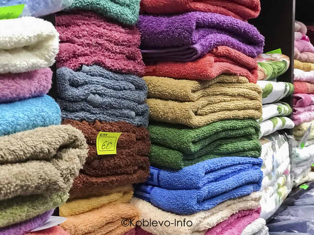 Купить полотенце в Коблево