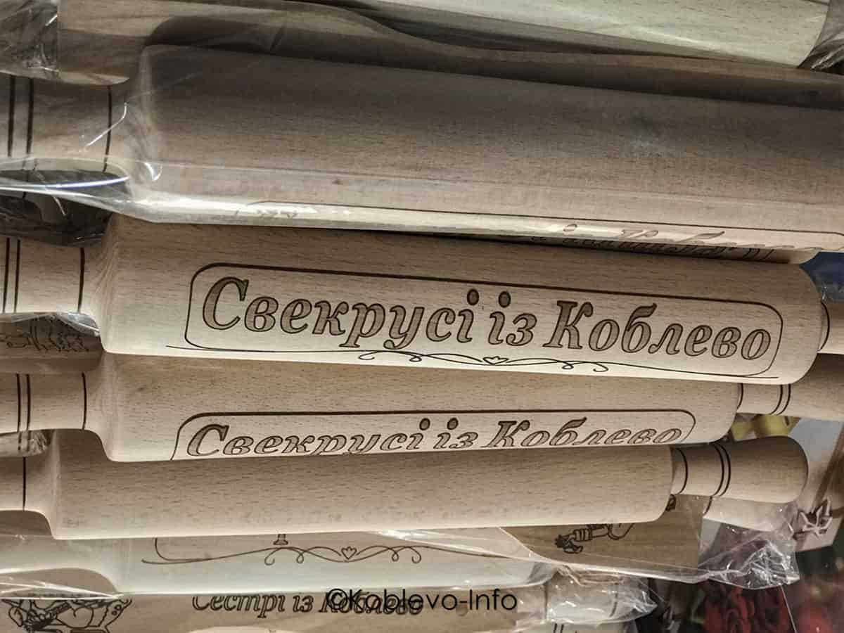 Где купить сувениры из дерева в Коблево