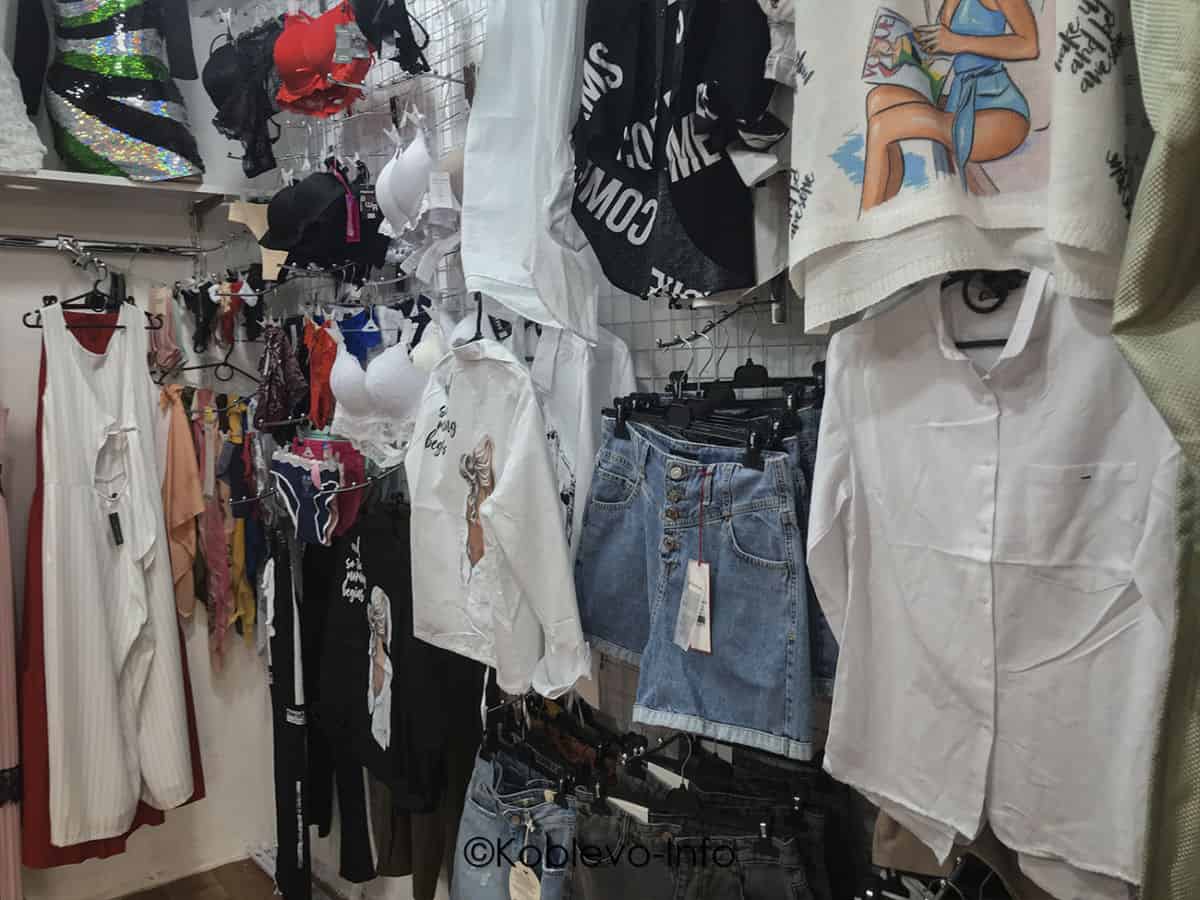 Цены на одежду в Коблево