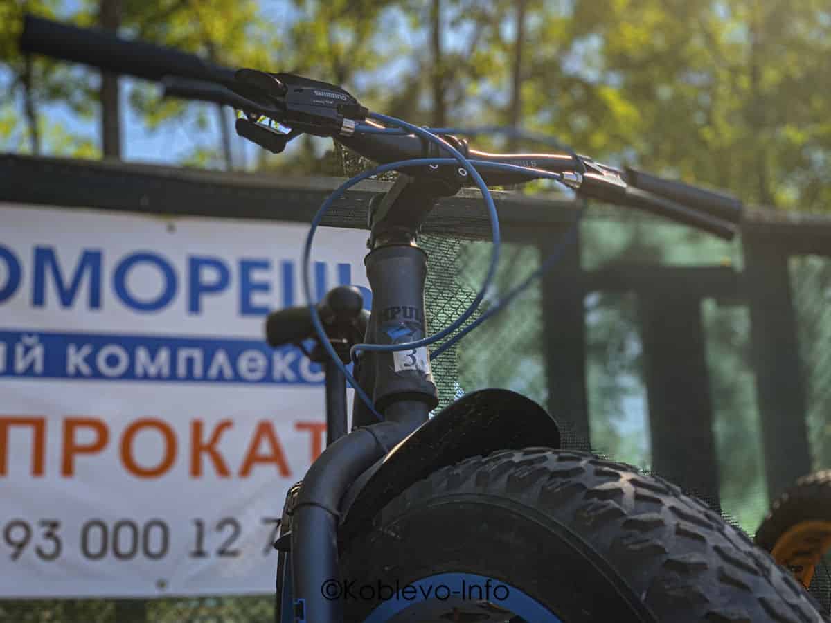 Прокат велосипедов в Коблево