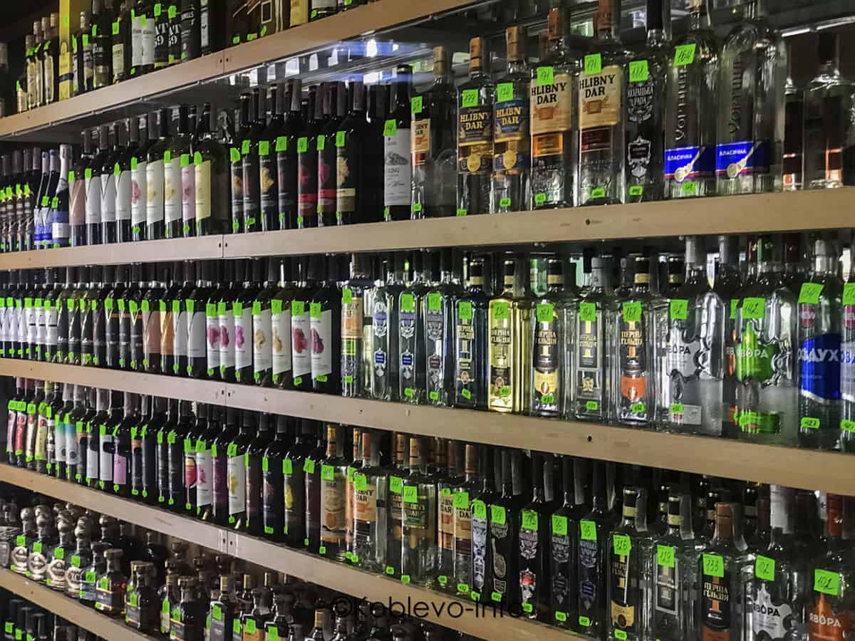 Цены на алкоголь в Коблево
