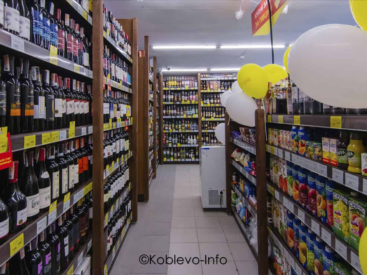 Где купить сухое вино в Коблево