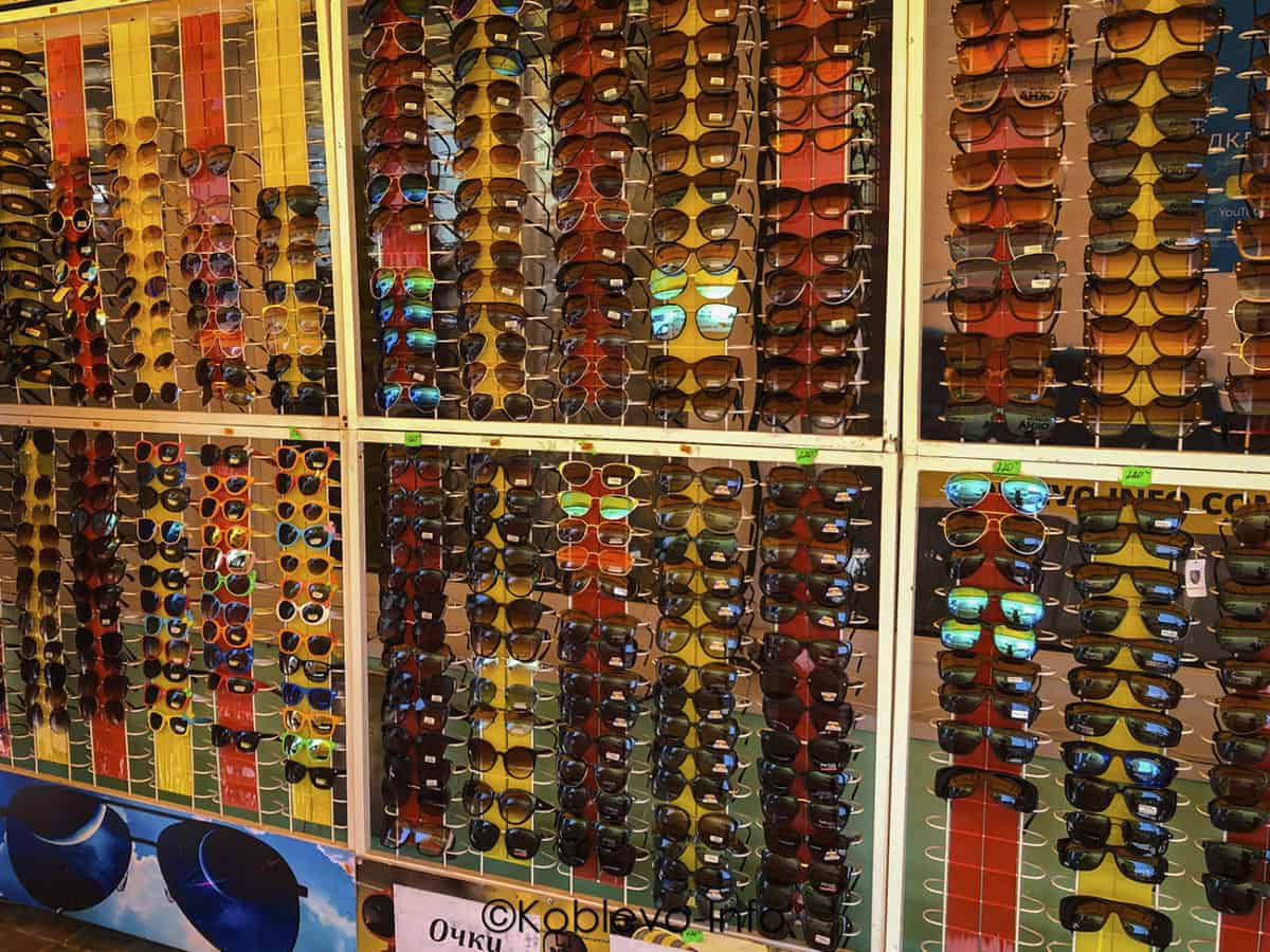 Где купить женские очки от солнца в Коблево