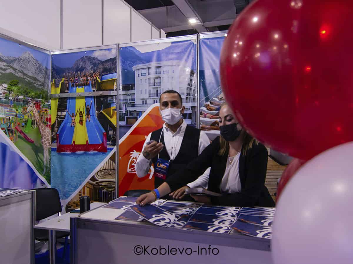Как проходит выставка Uitt 2021 в Киеве
