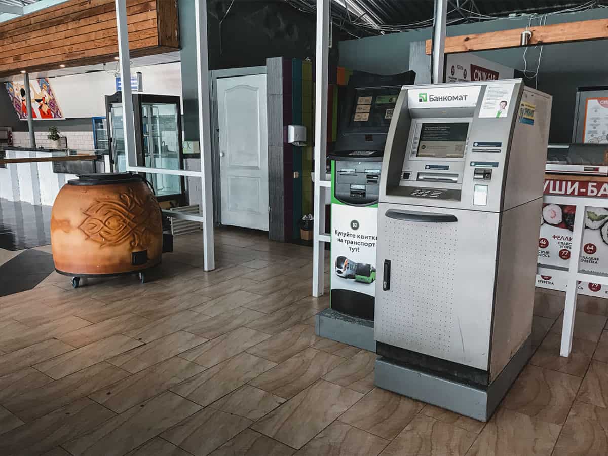 Банкомат и терминал Приват Банк на Акватории вкуса в Коблево 2021