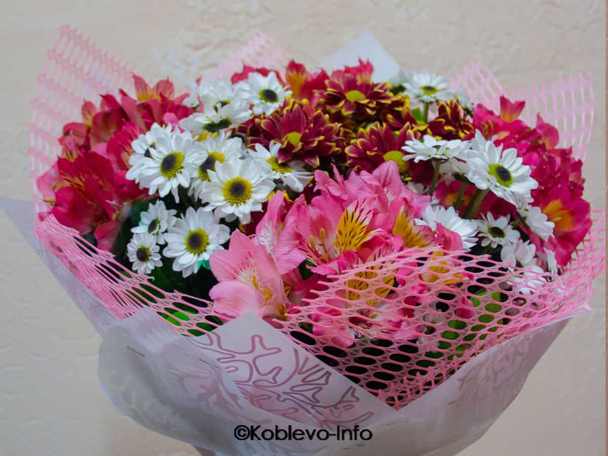 Цветы с доставкой в Коблево