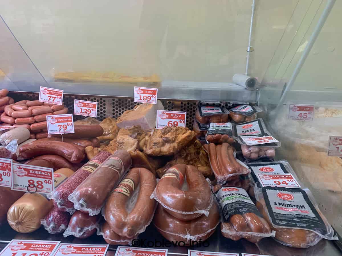 Цены на колбасу в Магазине Твої улюблені в селе Коблево
