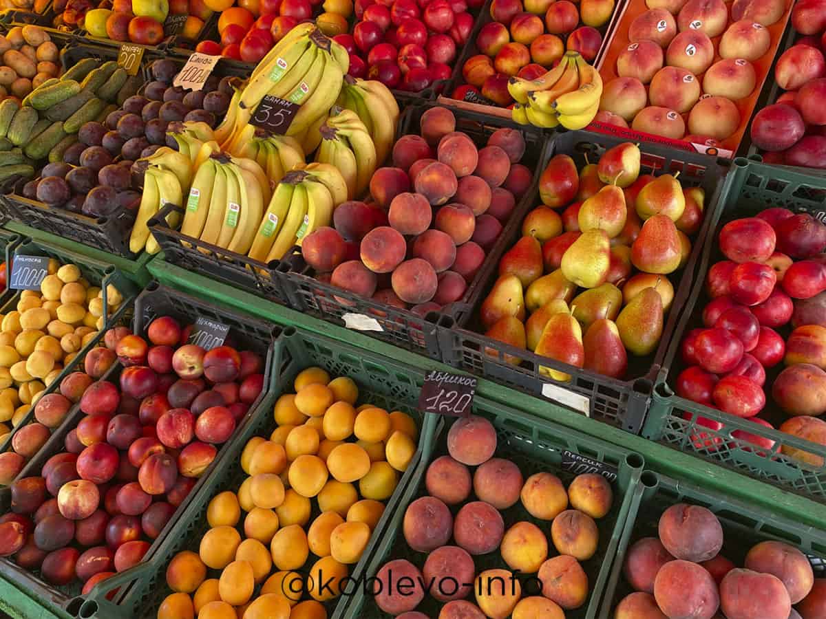Цены на фрукты в Коблево сегодня 27.07.2021