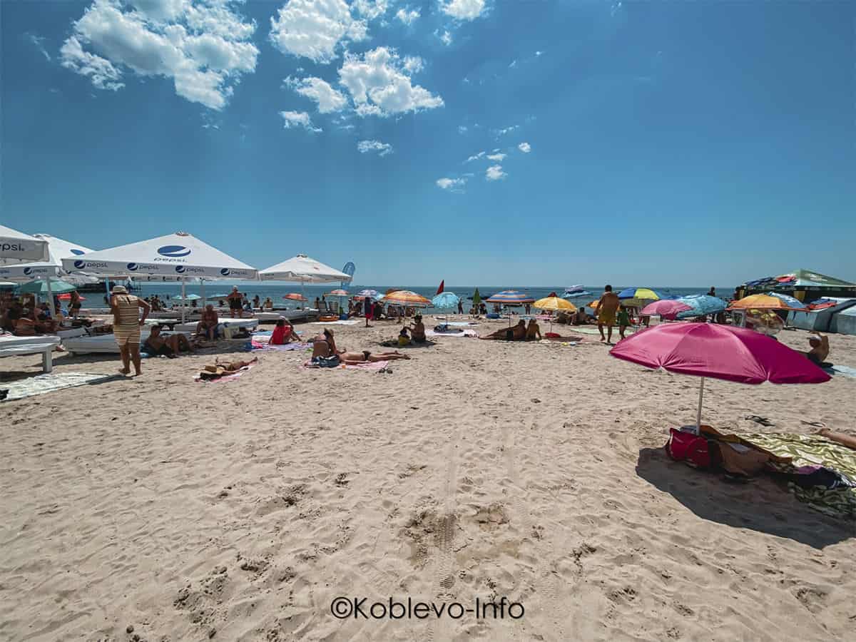 На каком пляже в Коблево лучше отдохнуть