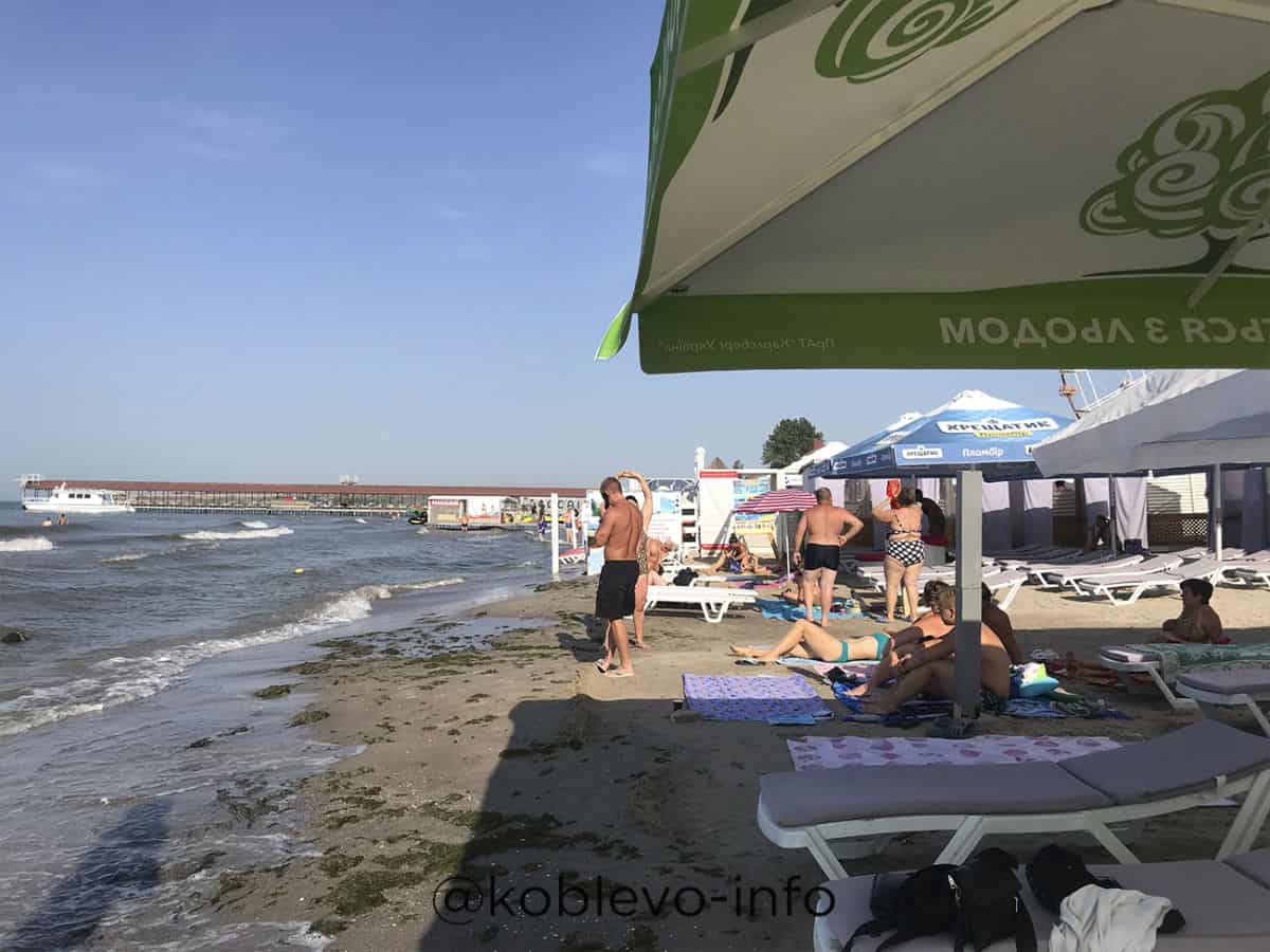 Пляж на Молдавских базах