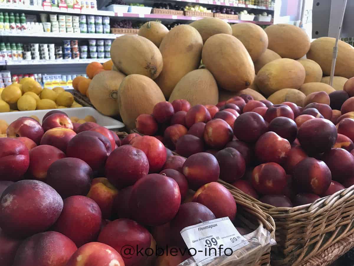 Цены на фрукты в супермаркете Марка в Коблево
