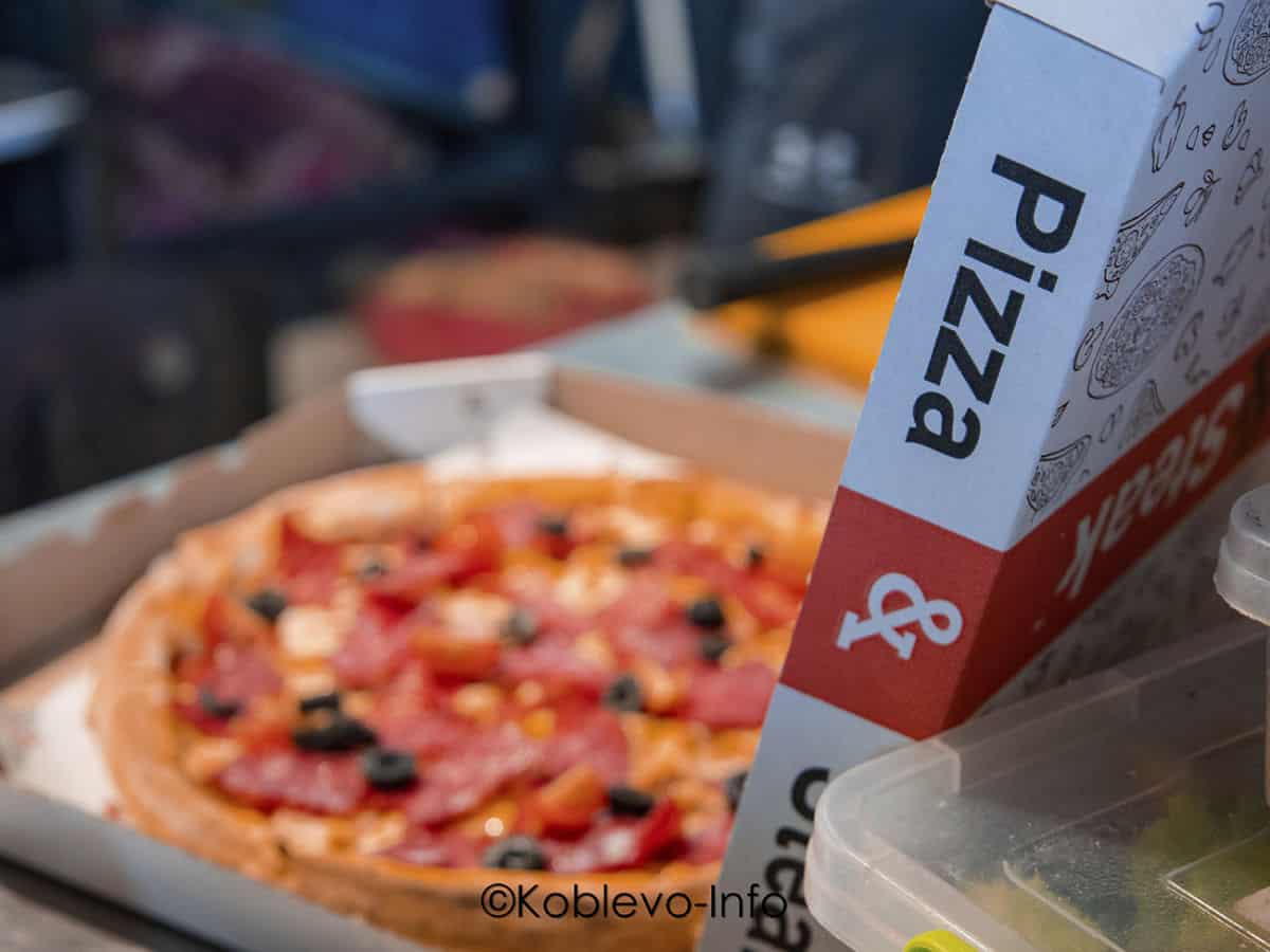 Доставка пиццы в Коблево