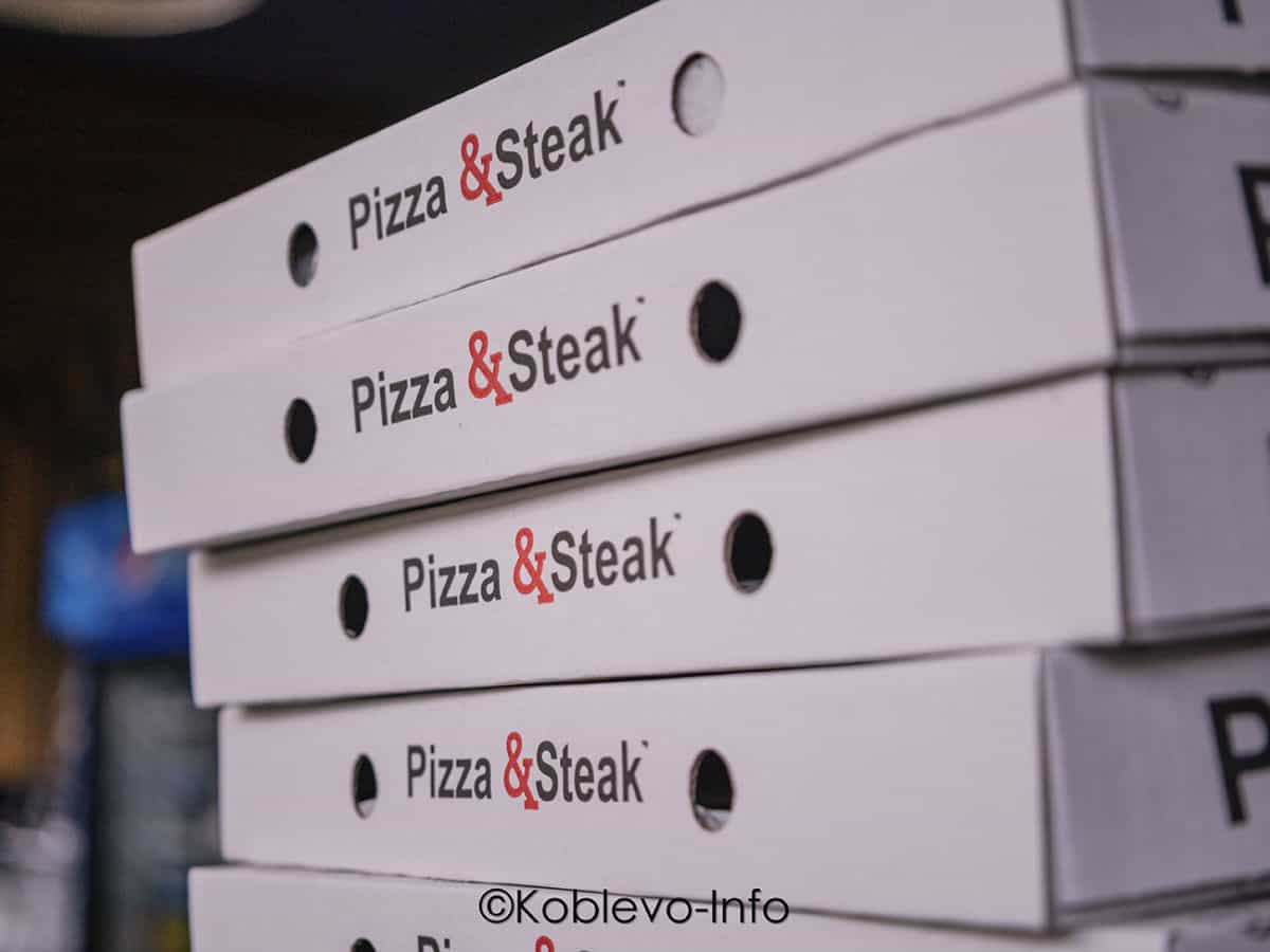 Доставка из Ресторана Pizza & Steak Ракета в Коблево 2021