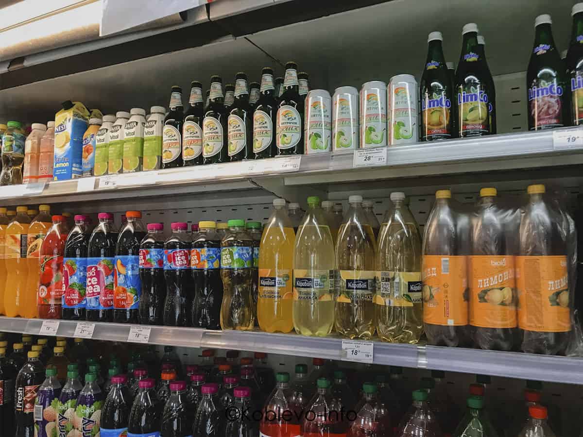 Обзор цен в супермаркете Моя країна в Коблево сегодня 03.08.2021