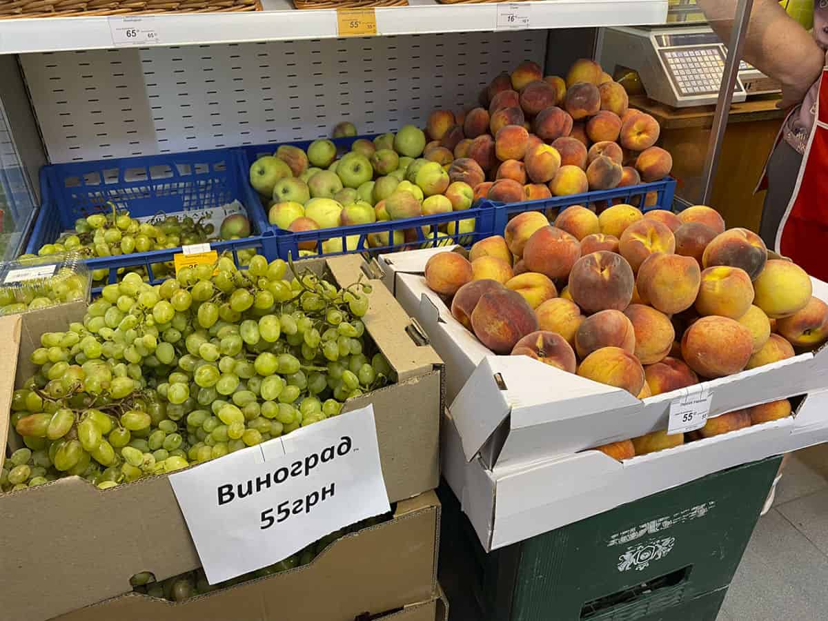 цены на фрукты в Коблево сегодня