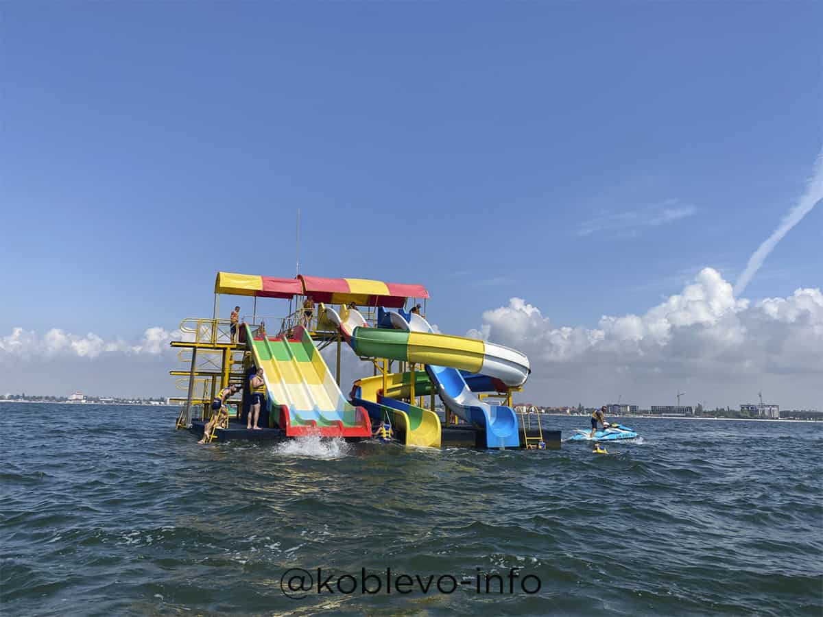 Аквапарк в море Майами в Коблево