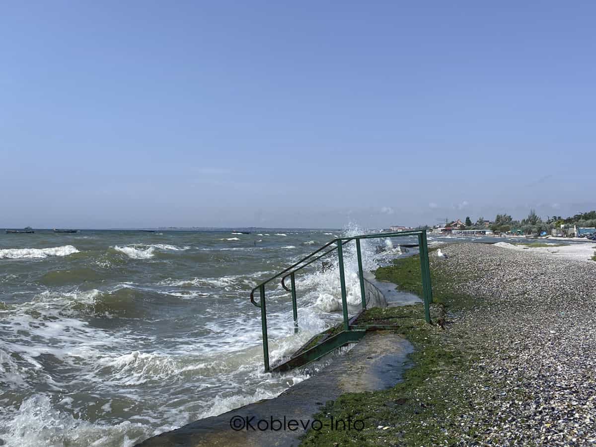 Волны в море в Коблево сегодня 02.07.2021