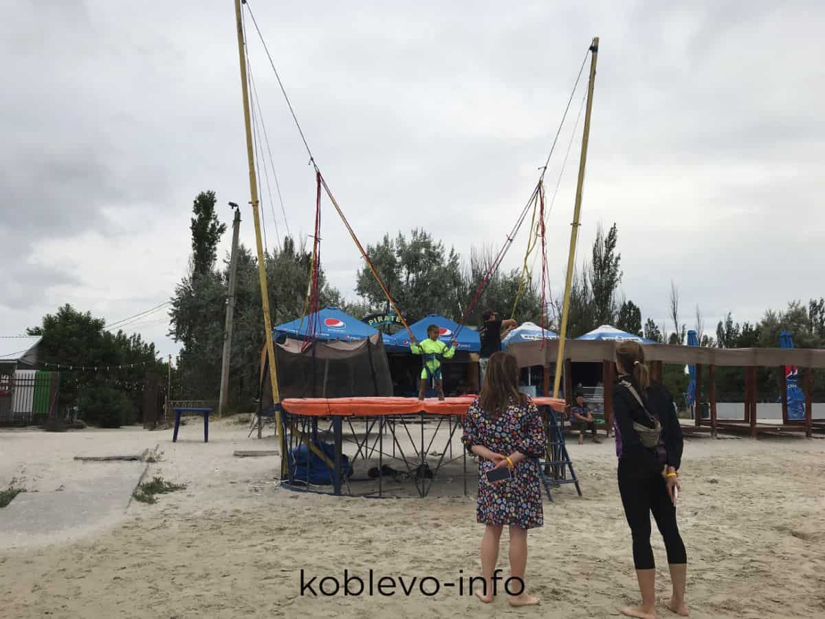 Развлечения на пляже в Коблево