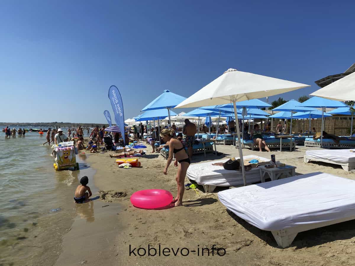пляж Коблево сегодня 15.08.2021