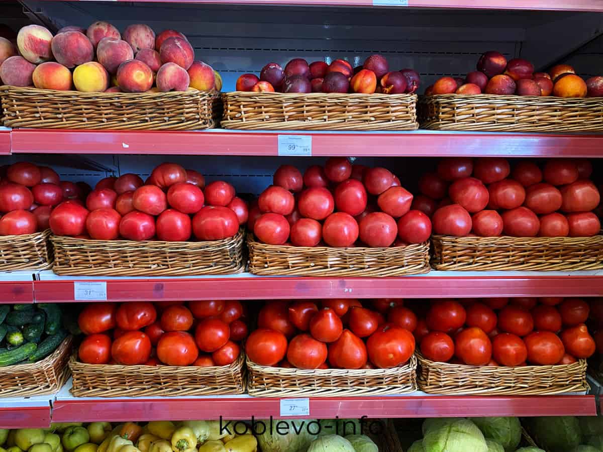 фото прилавка с овощами в Коблево