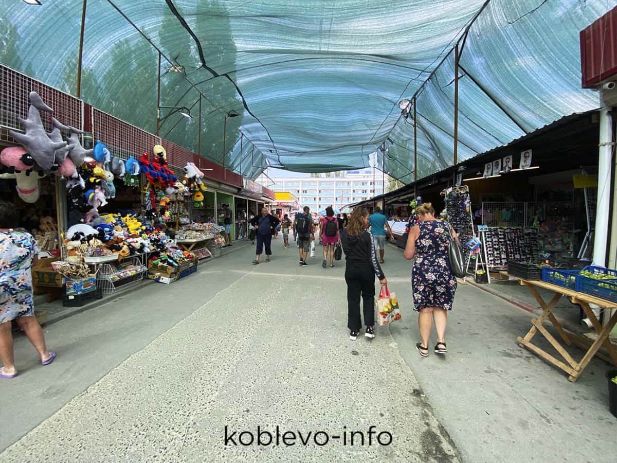 Рыночная аллея на Курортном проспекте в Коблево сегодня 20.08.2021
