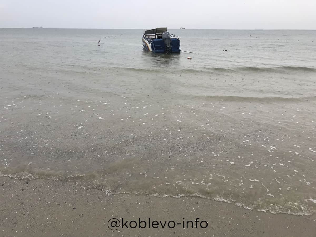 море и дождь фото Коблево сегодня 07.08.2021