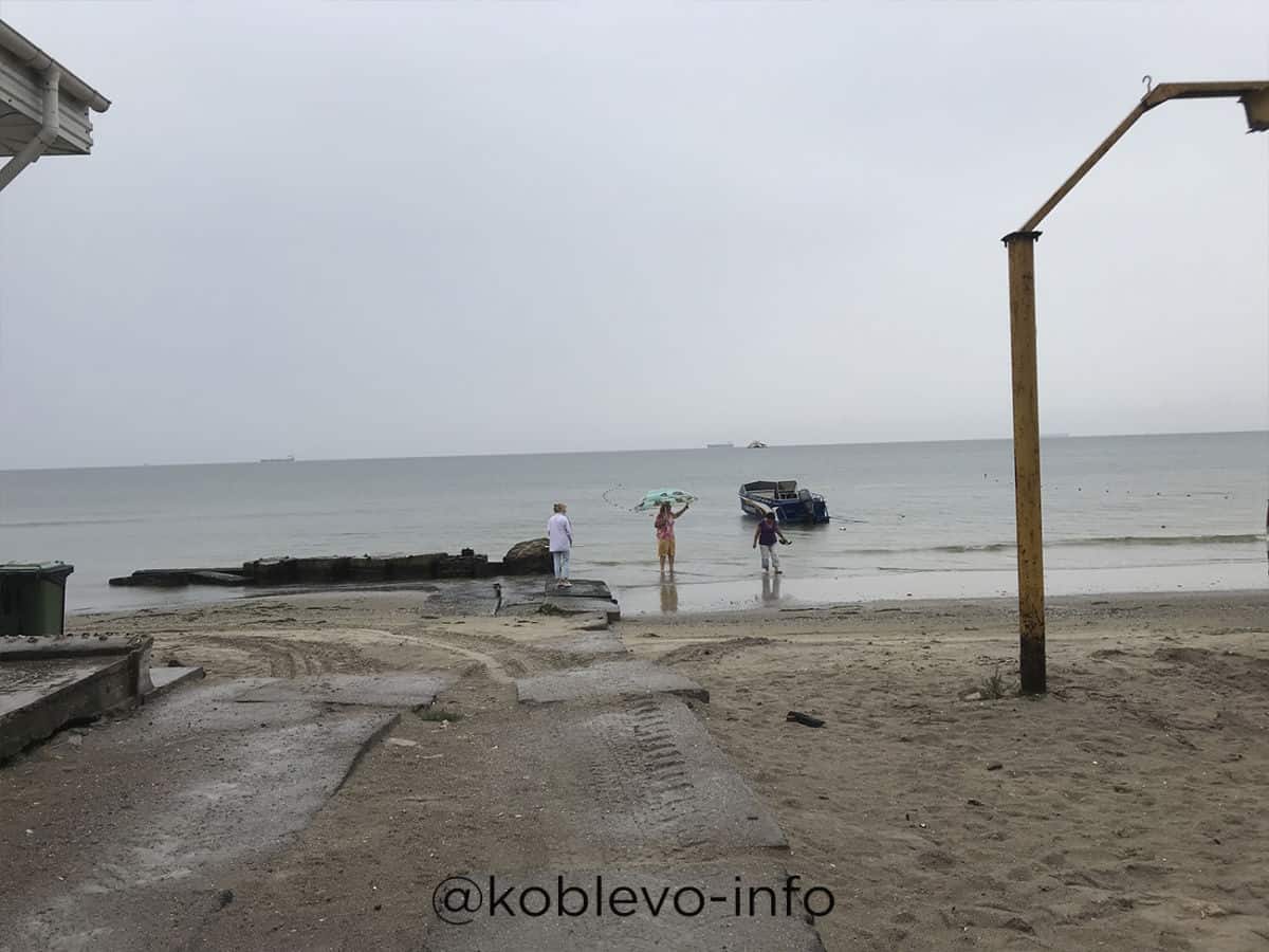 фото коблево дождь пляж