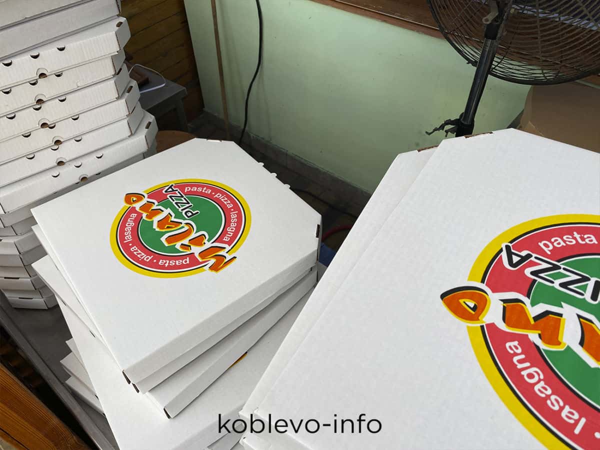 Доставка пиццы из ресторана Милано в Коблево