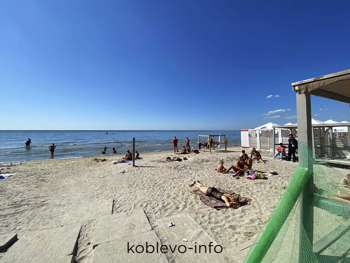 Отдых на пляже в Молдавской части Коблево сегодня 06.09.2021