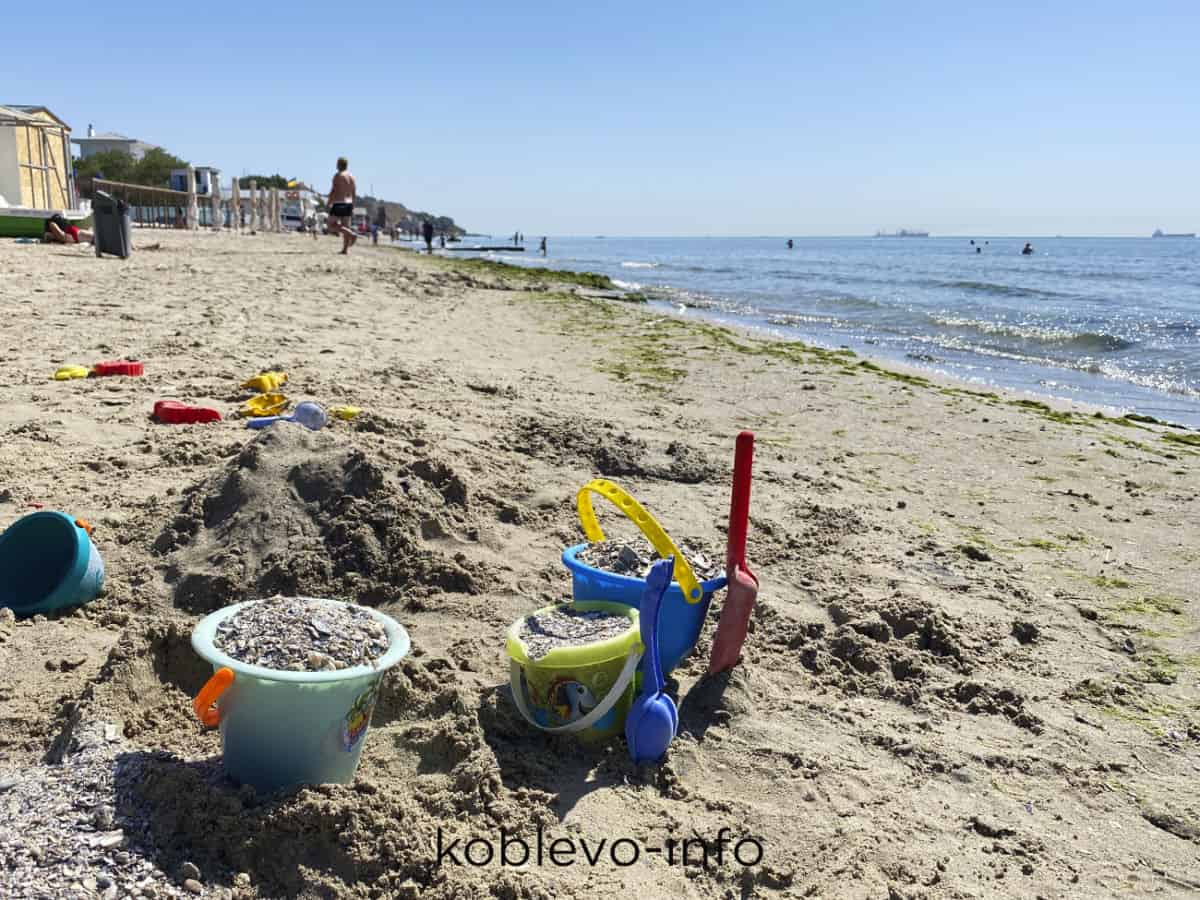 Развлечения для детей на пляже в Коблево