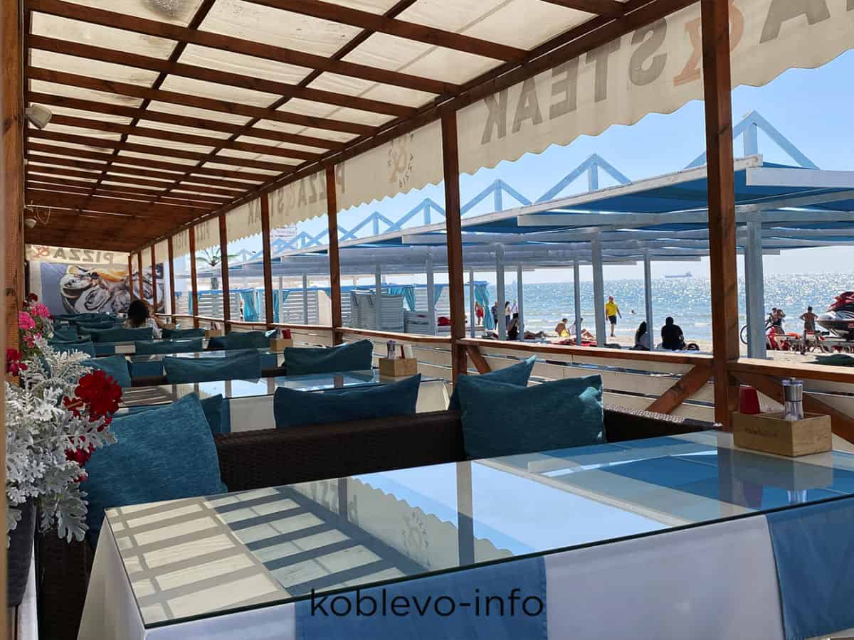 Ресторан на берегу моря в Коблево сегодня 08.09.2021