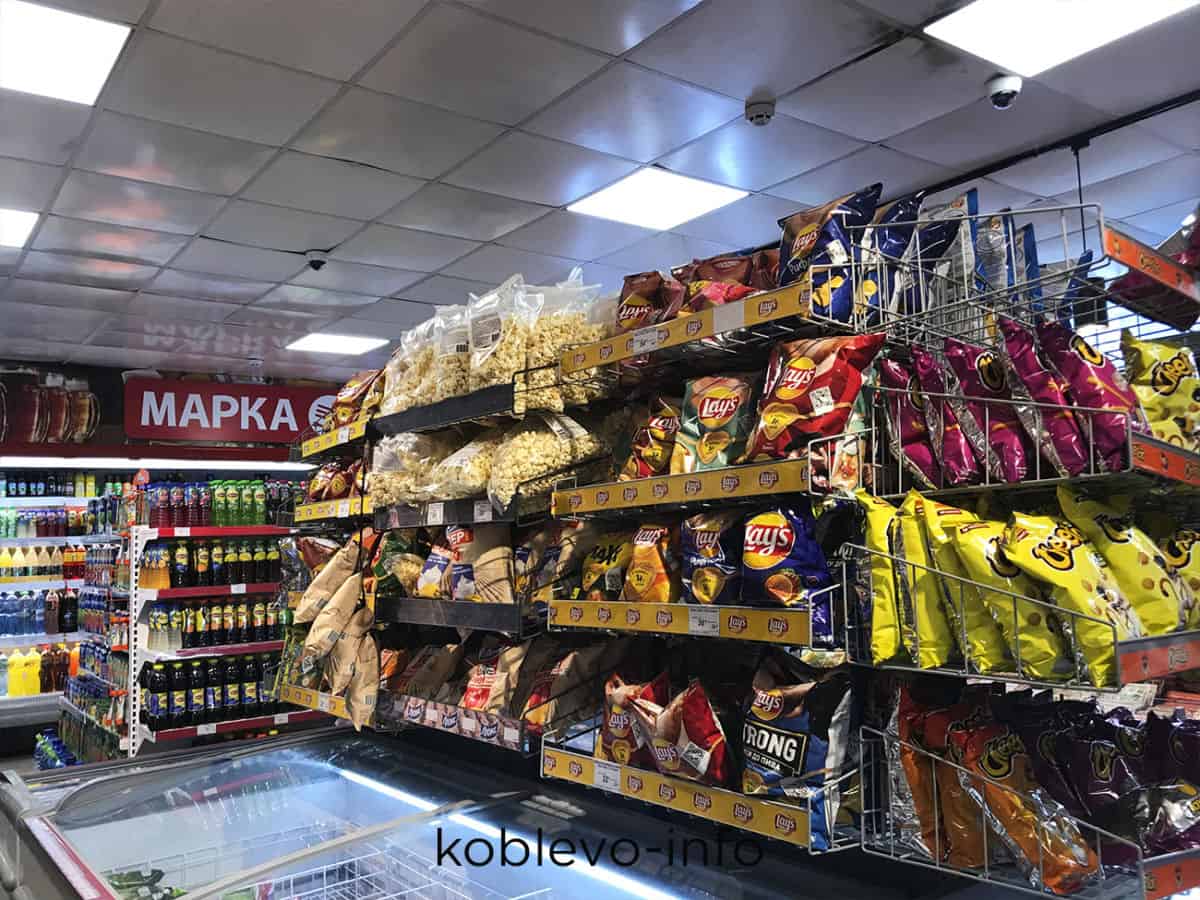 Фото супермаркета Марка в Коблево сегодня 02.09.2021