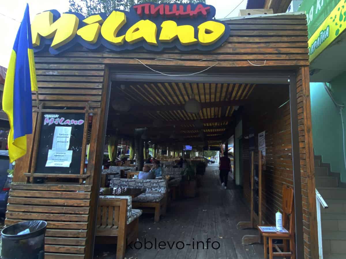 Ресторан Милано в Коблево фото