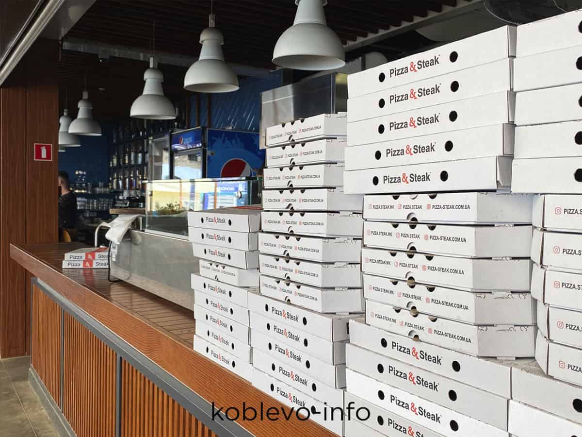 Доставка пиццы в Коблево из ресторана Пицца Стейк сегодня 08.09.2021