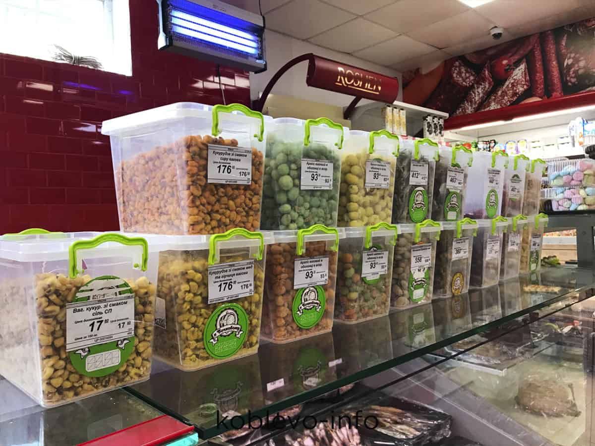 Цены на орешки в супермаркете Марка в Коблево