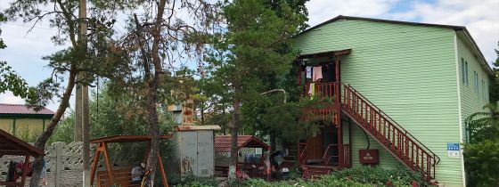 База отдыха Валерия в Коблево