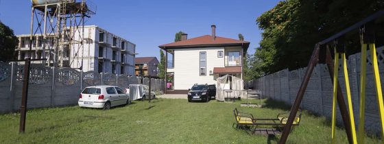 Цены на жилье в мини-отеле Дача Удача в Коблево